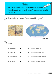 img_amzer_modern2_penaos2.png