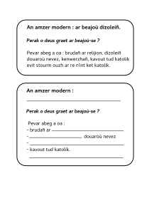 img_kentel1.png