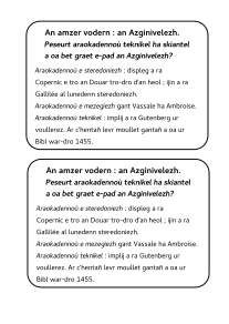 img_kentel1_az.png