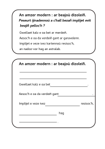 img_kentel2.png